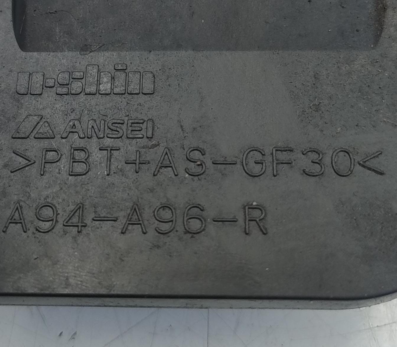 Serratura porta post. dx.