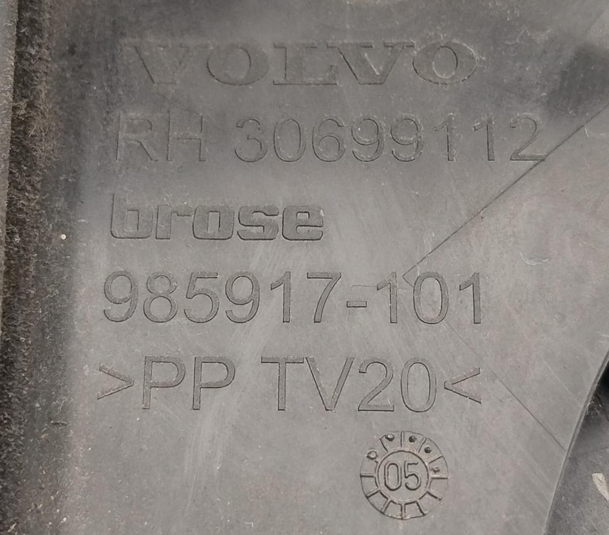 Serratura porta post. dx.