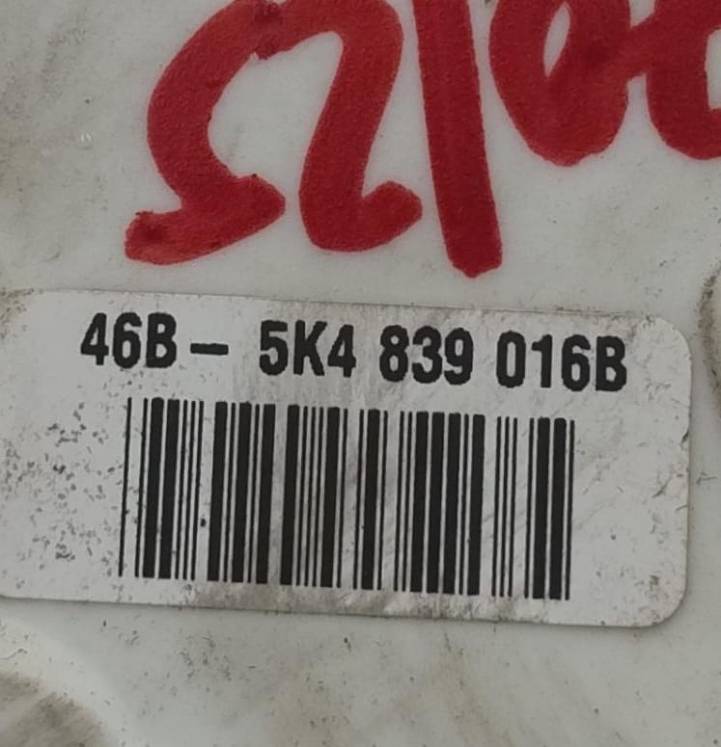 Serratura porta post. dx.