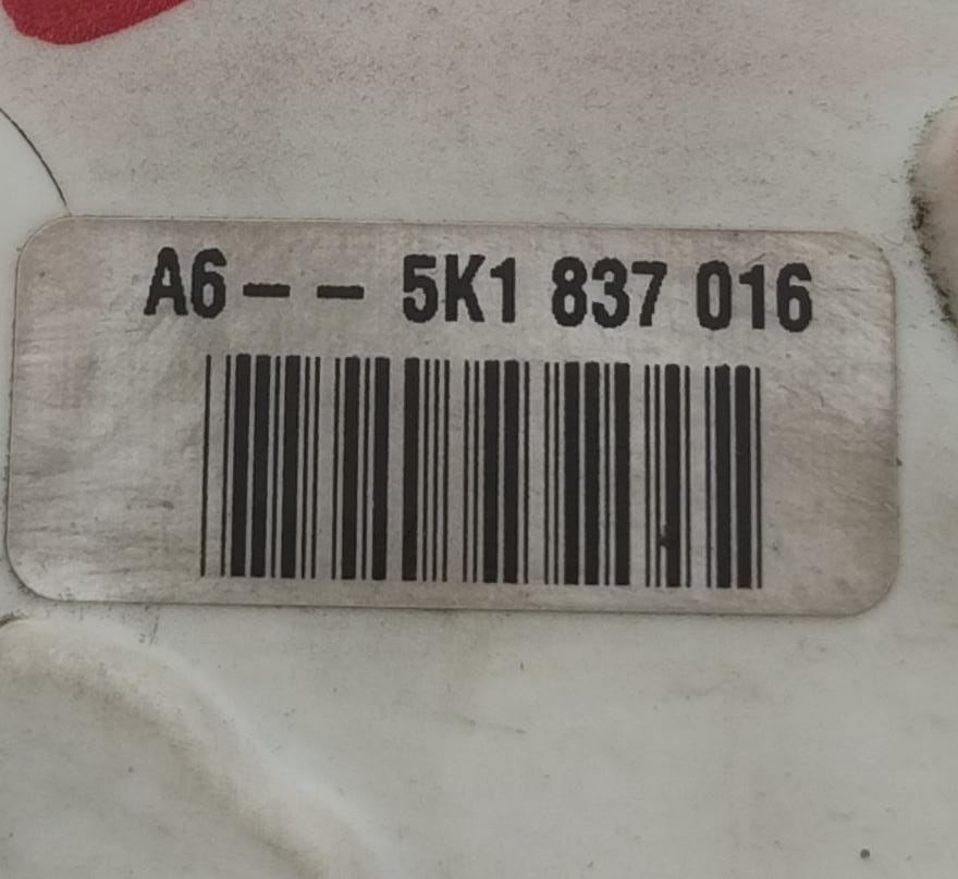 Serratura porta ant. dx.