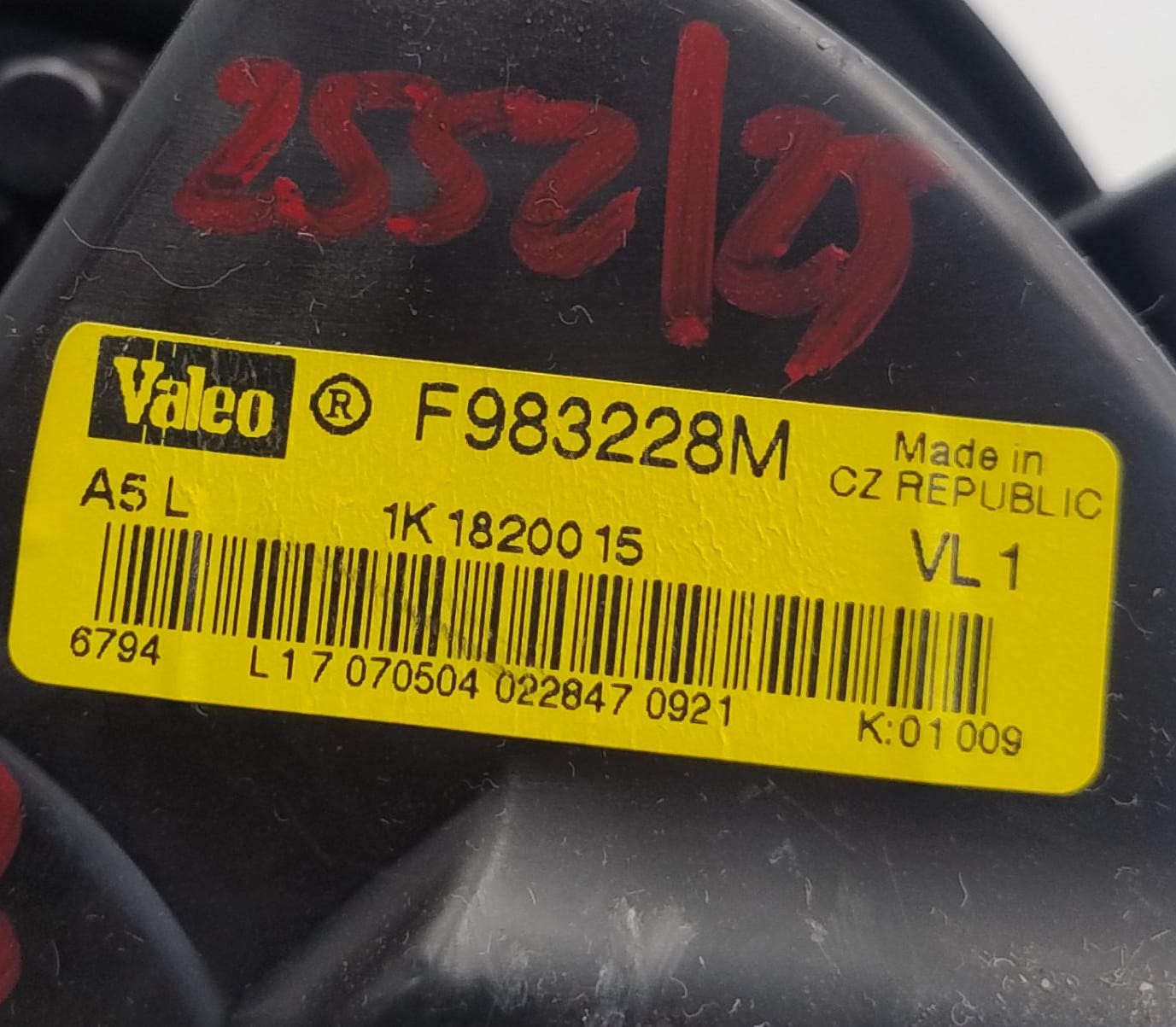 Ventola riscaldamento