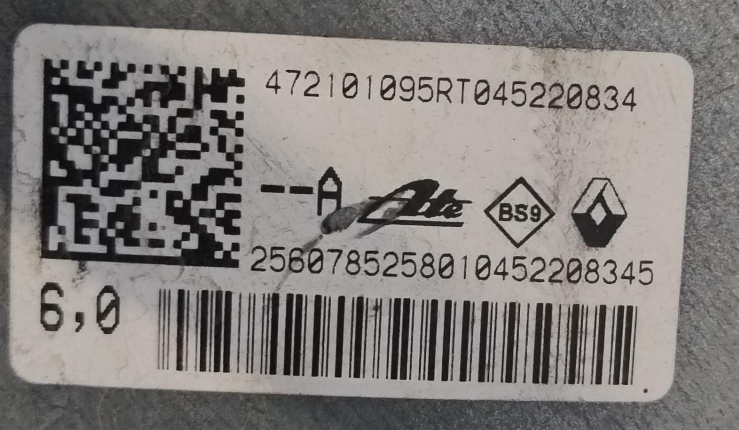 Servofreno con pompa