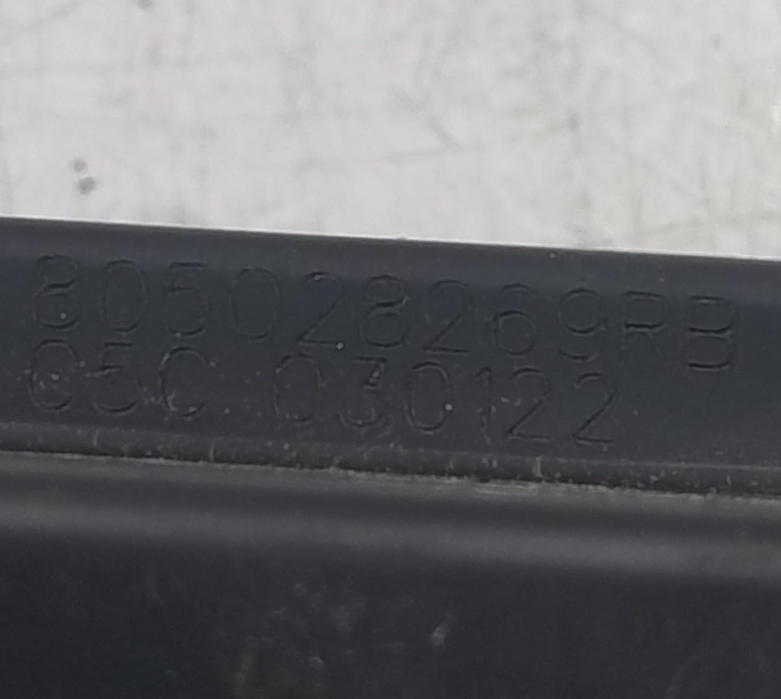 Serratura porta ant. dx.