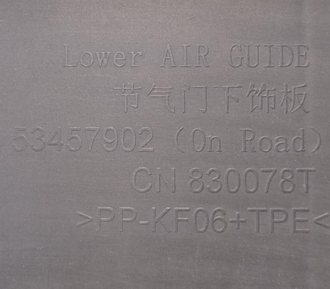 Calandra anteriore con radiatori e ventola