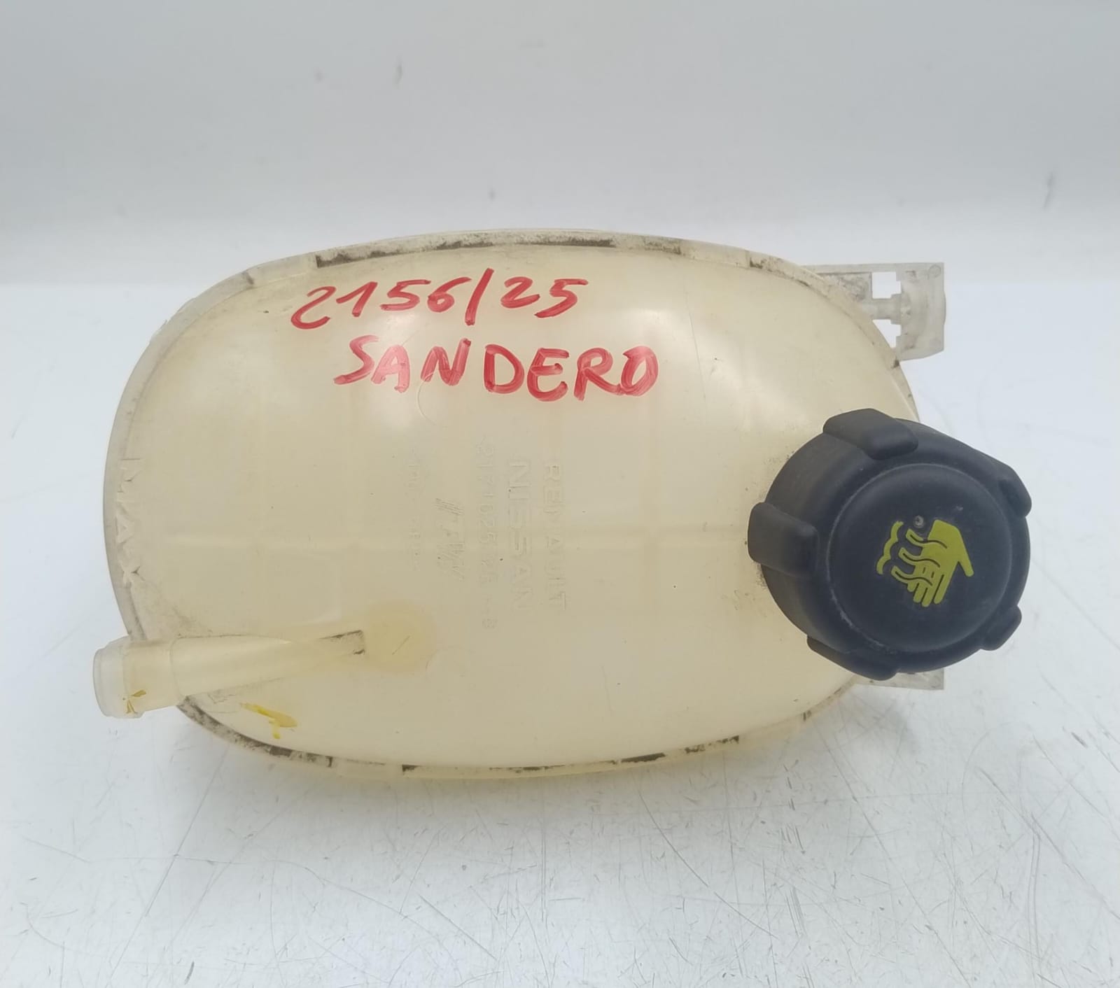 Vaschetta compensazione radiatore