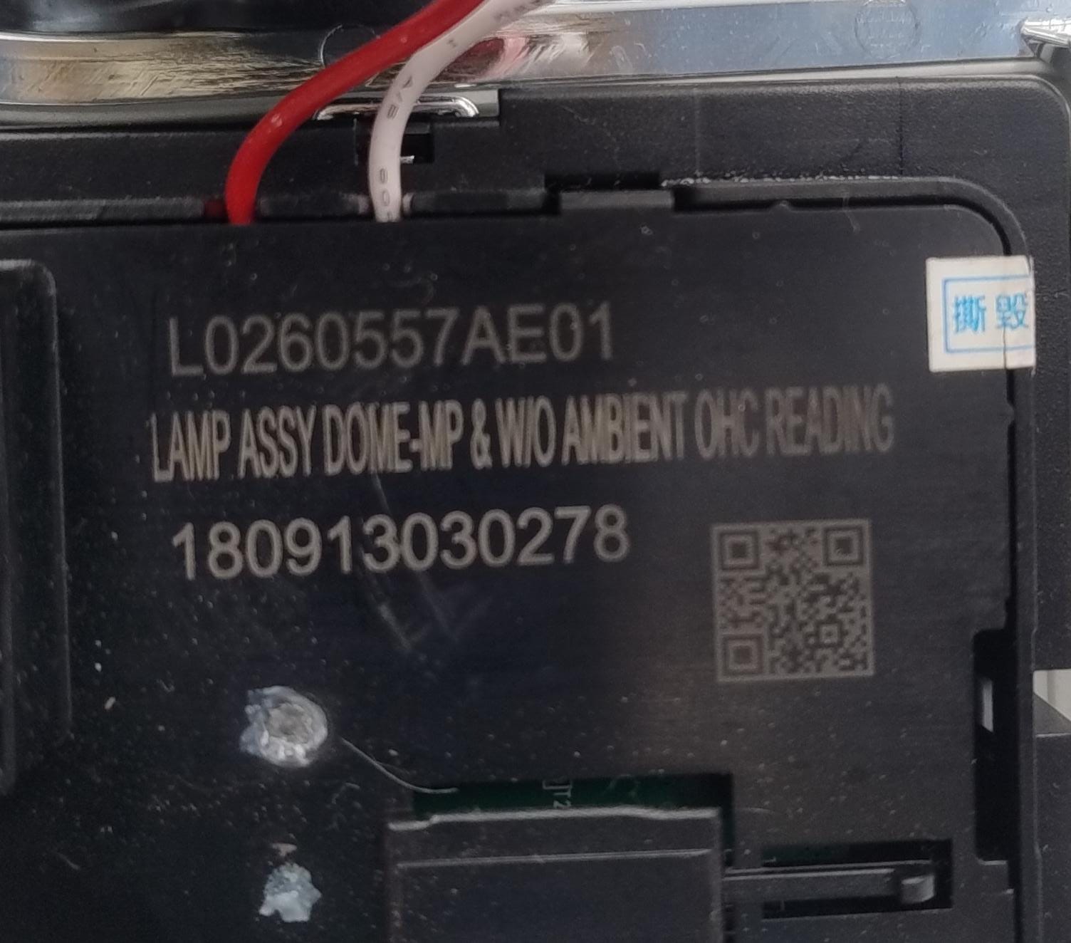 Plafoniera luci interna abitacolo