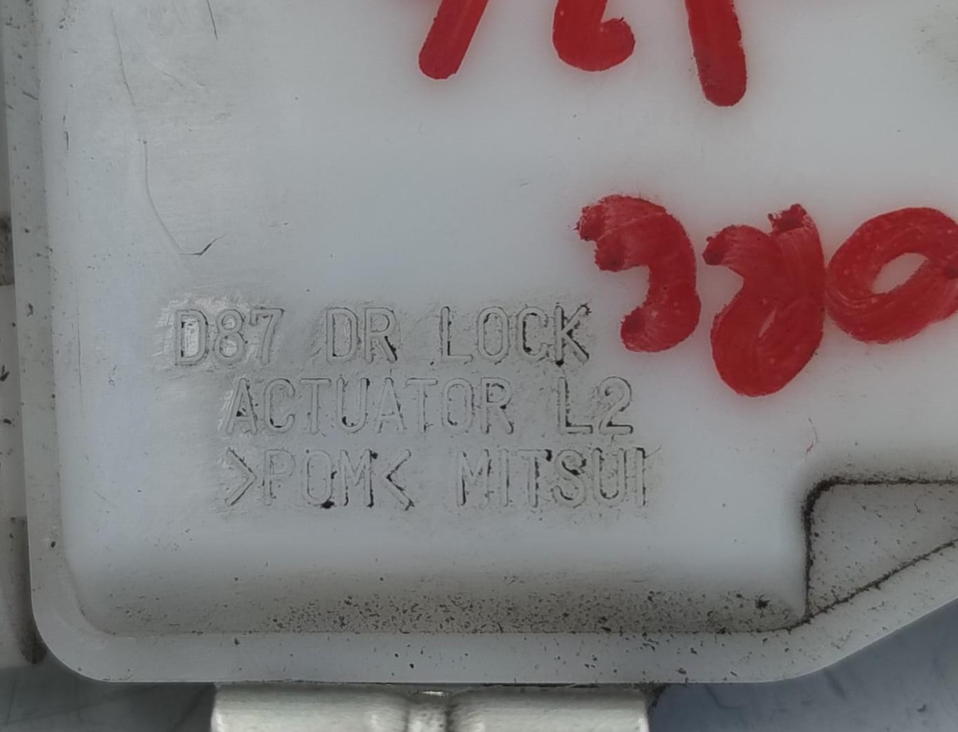 Serratura porta ant. sx.