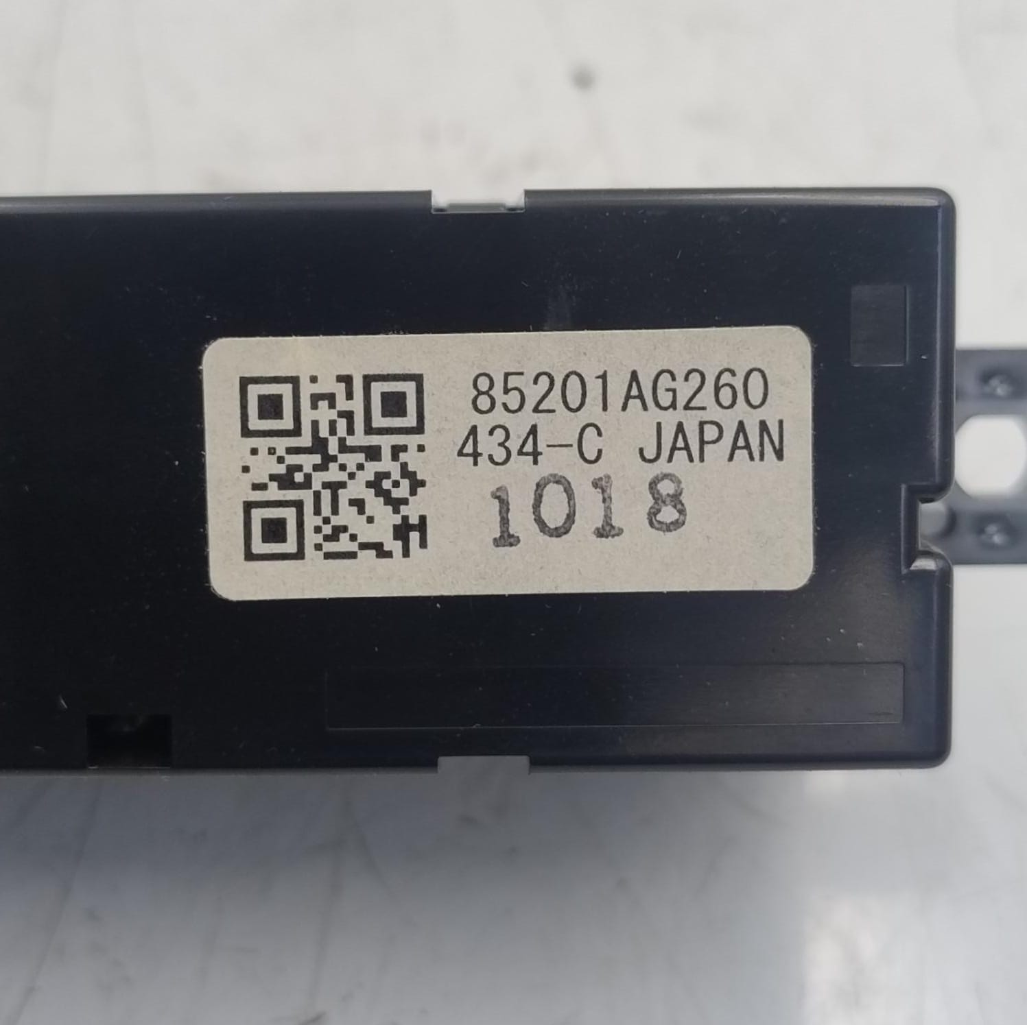 Display multifunzione