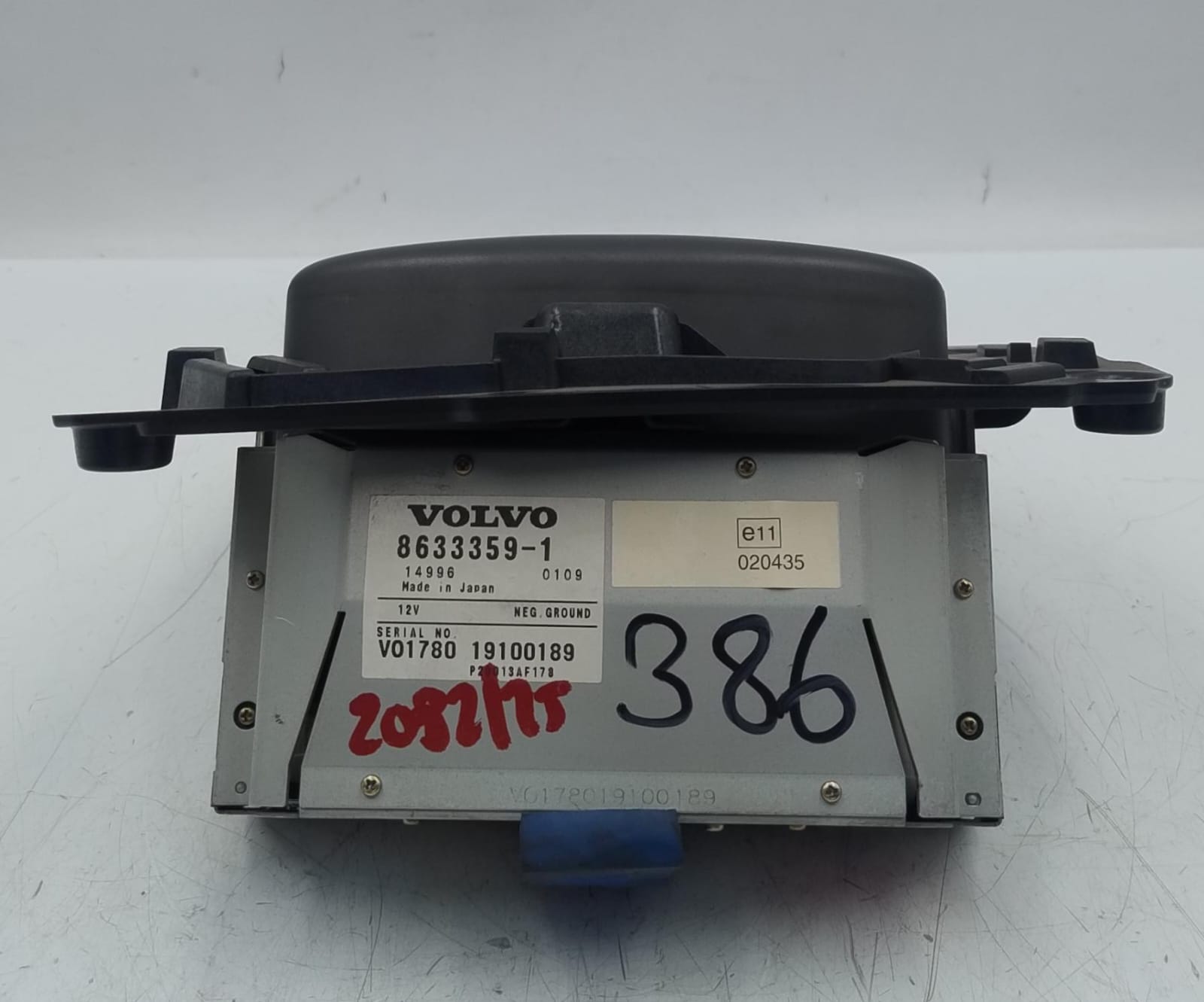 Display multifunzione