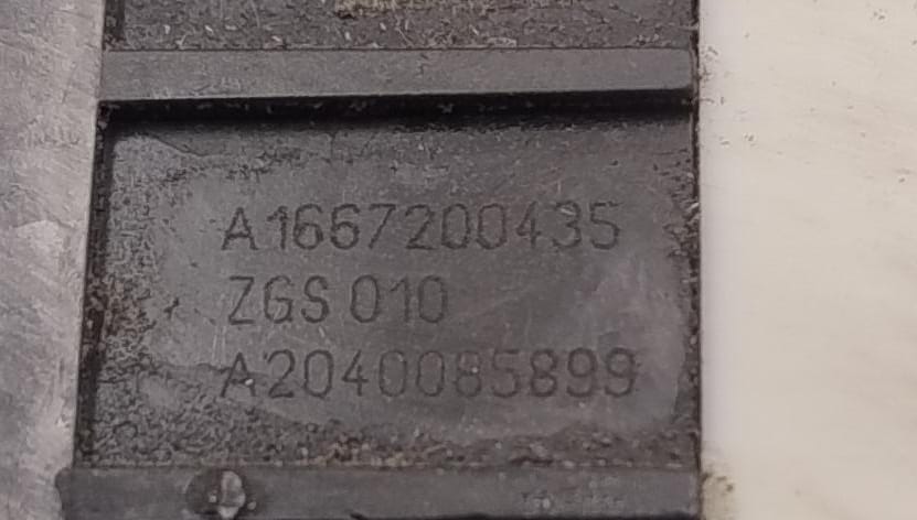 Serratura porta ant. dx.