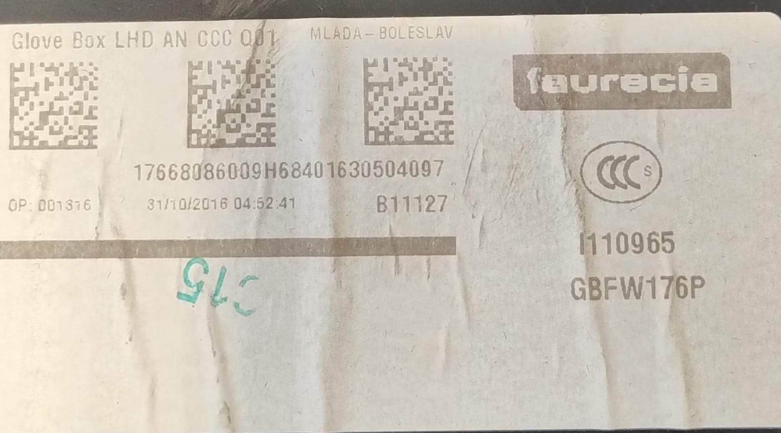 Cassetto vano portaoggetti