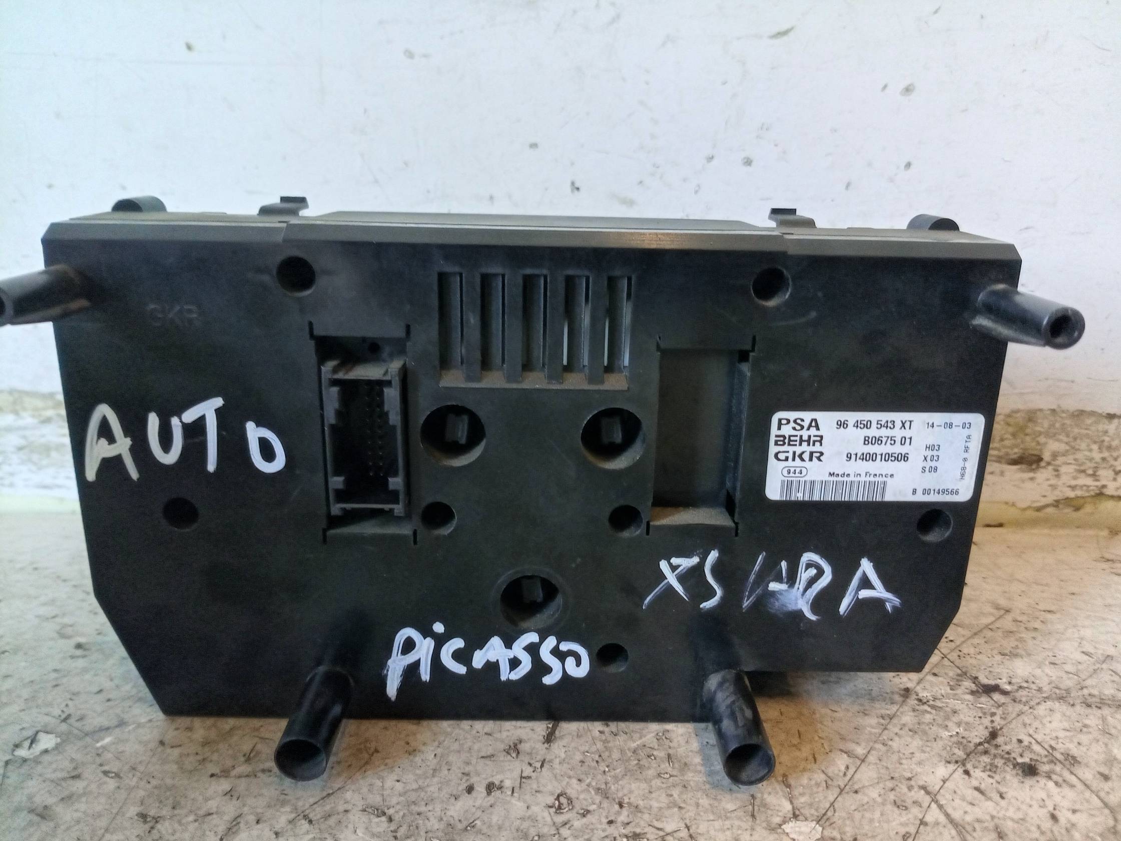 Blocco comando climatizzazione