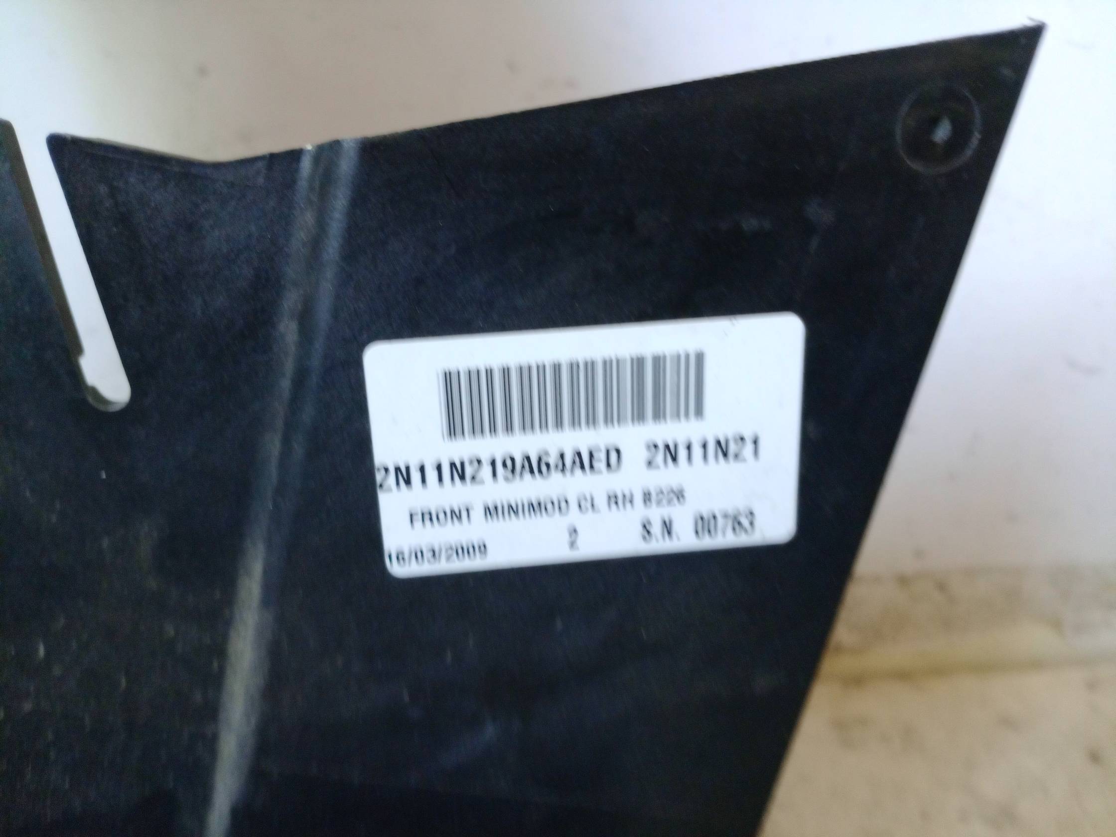 Serratura porta ant. dx.