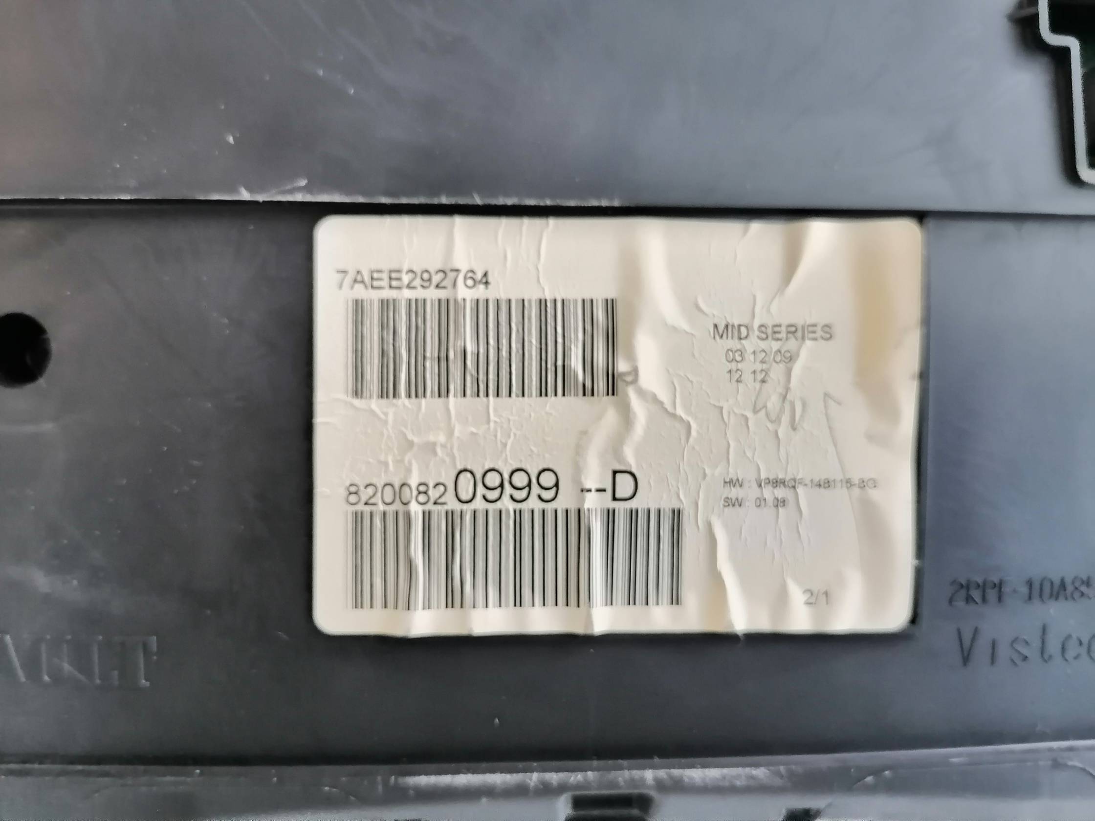 Quadro portastrumenti