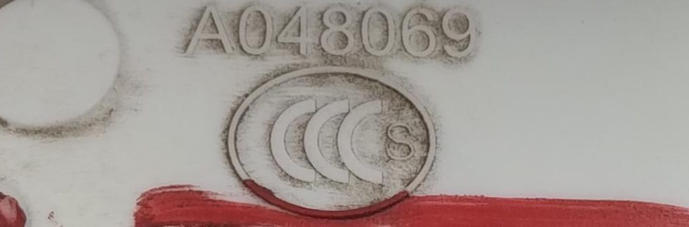 Serratura porta post. dx.