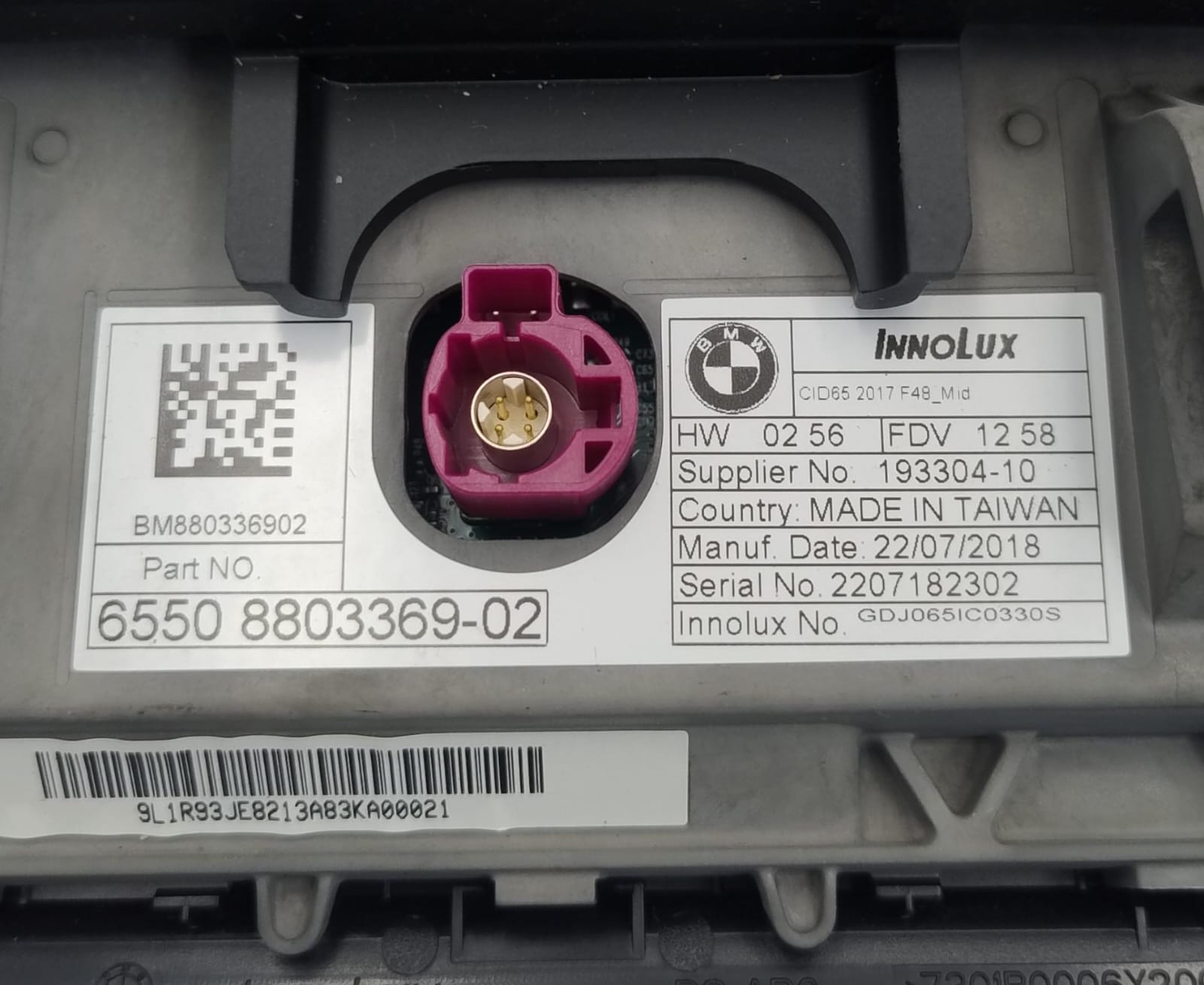 Display multifunzione