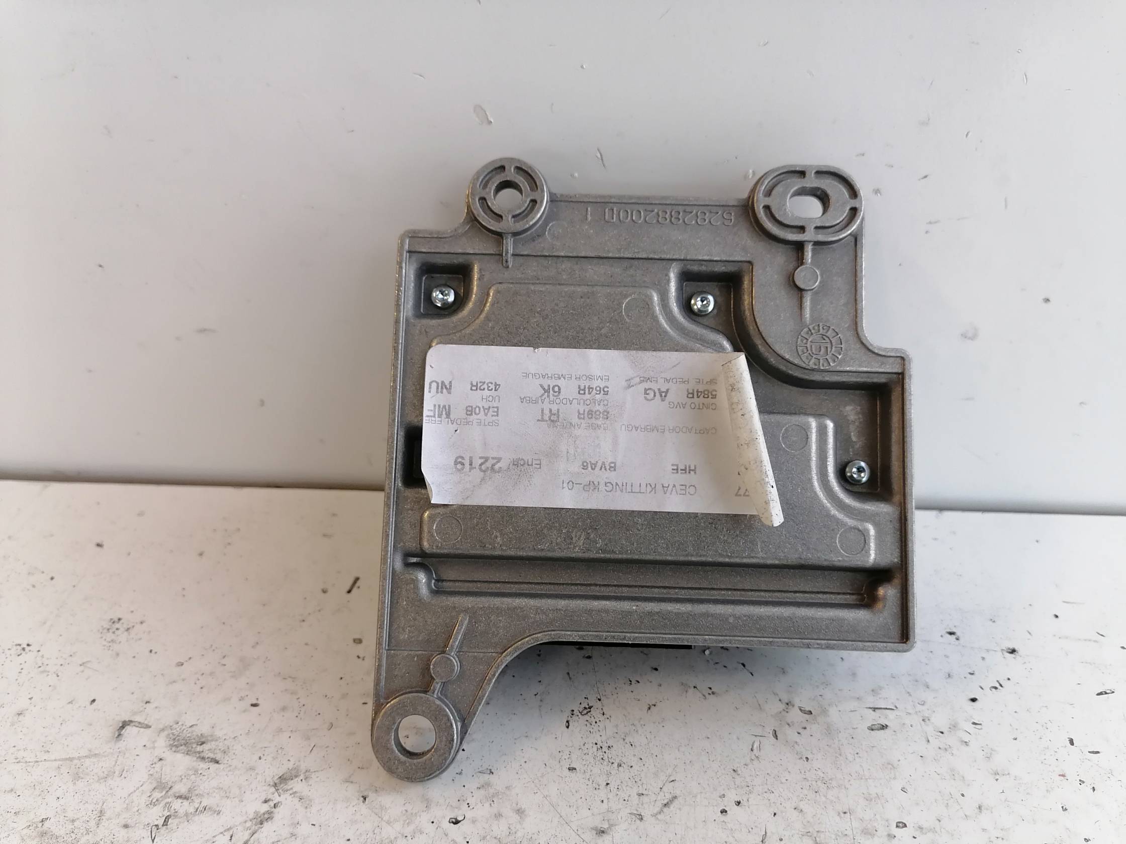 Centralina comando airbag