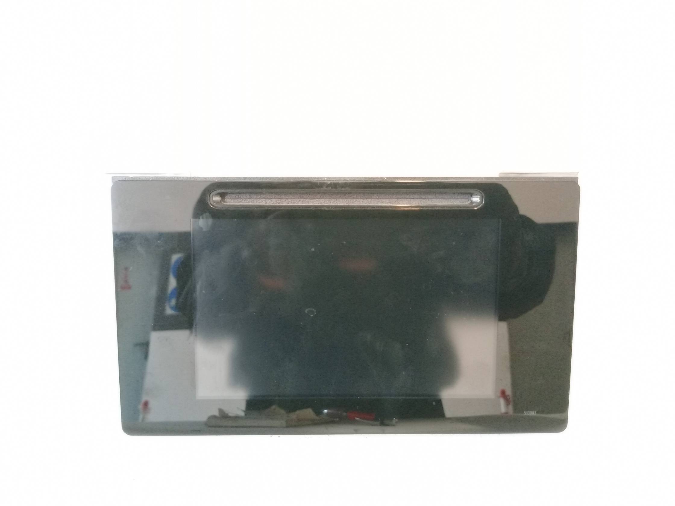 Display navigatore satellitare