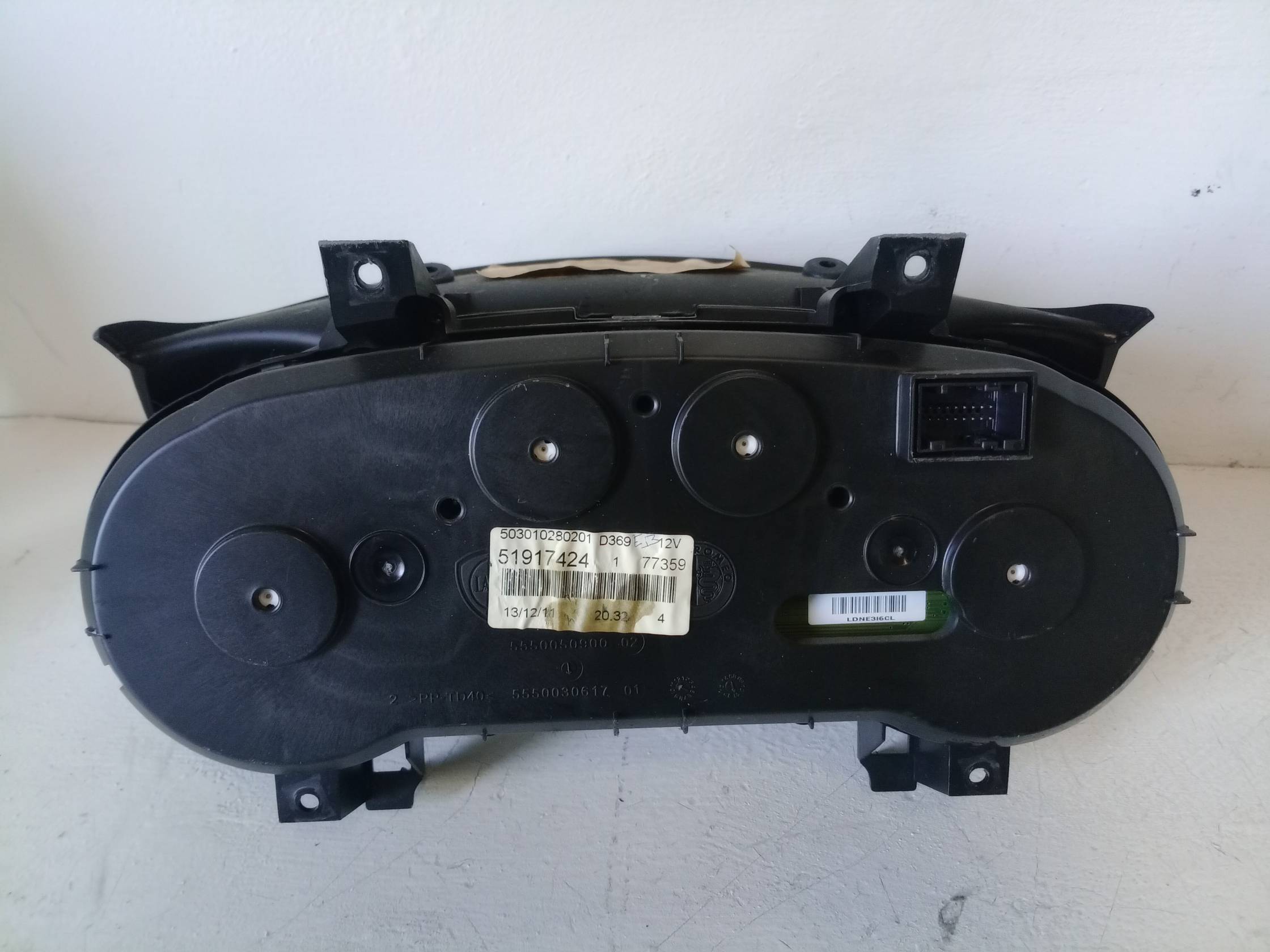 Quadro portastrumenti