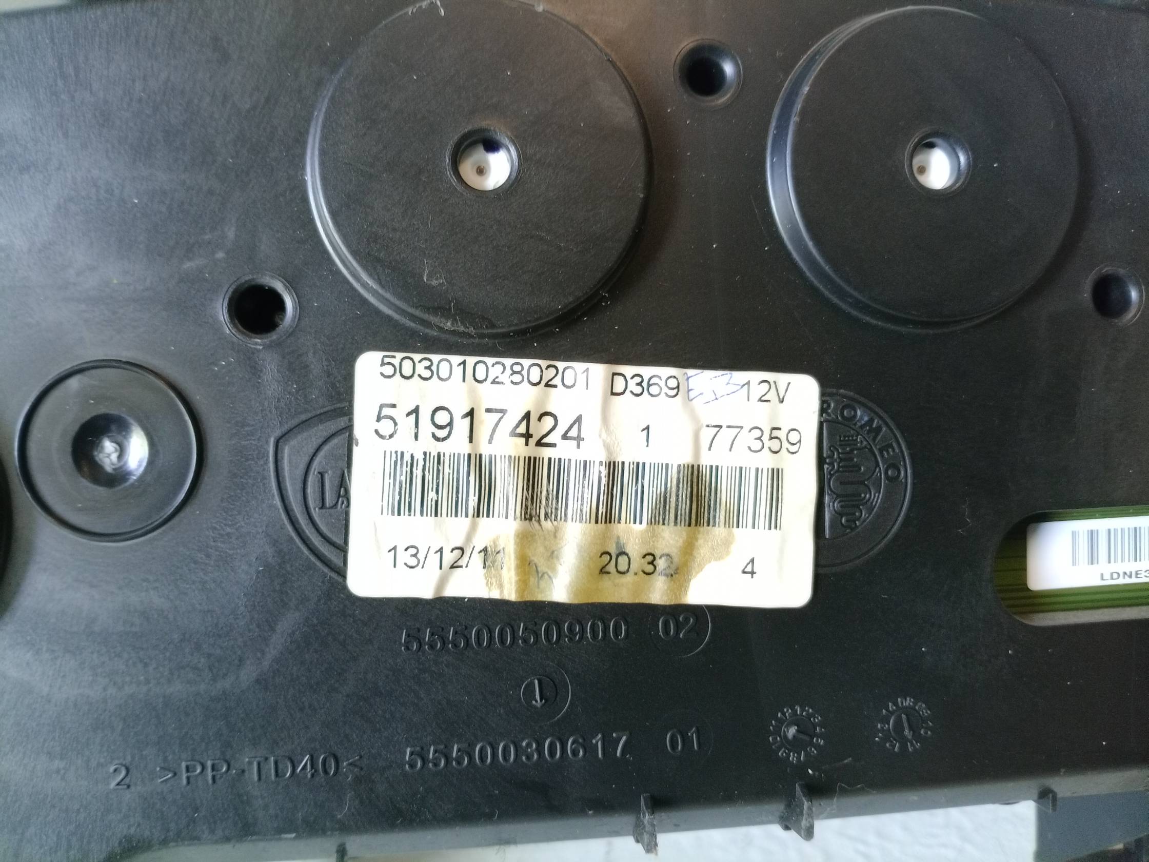 Quadro portastrumenti