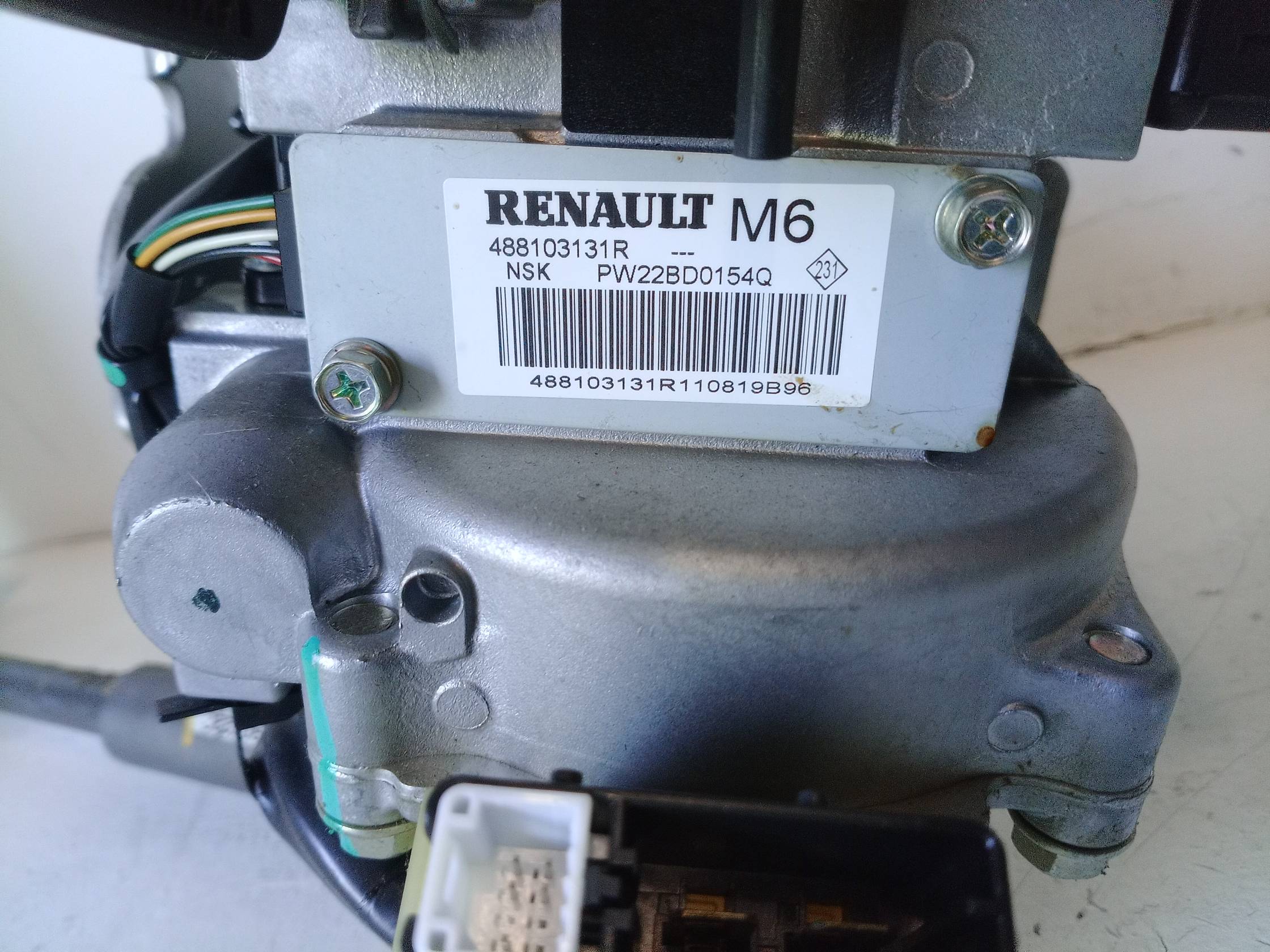 Servosterzo elettronico