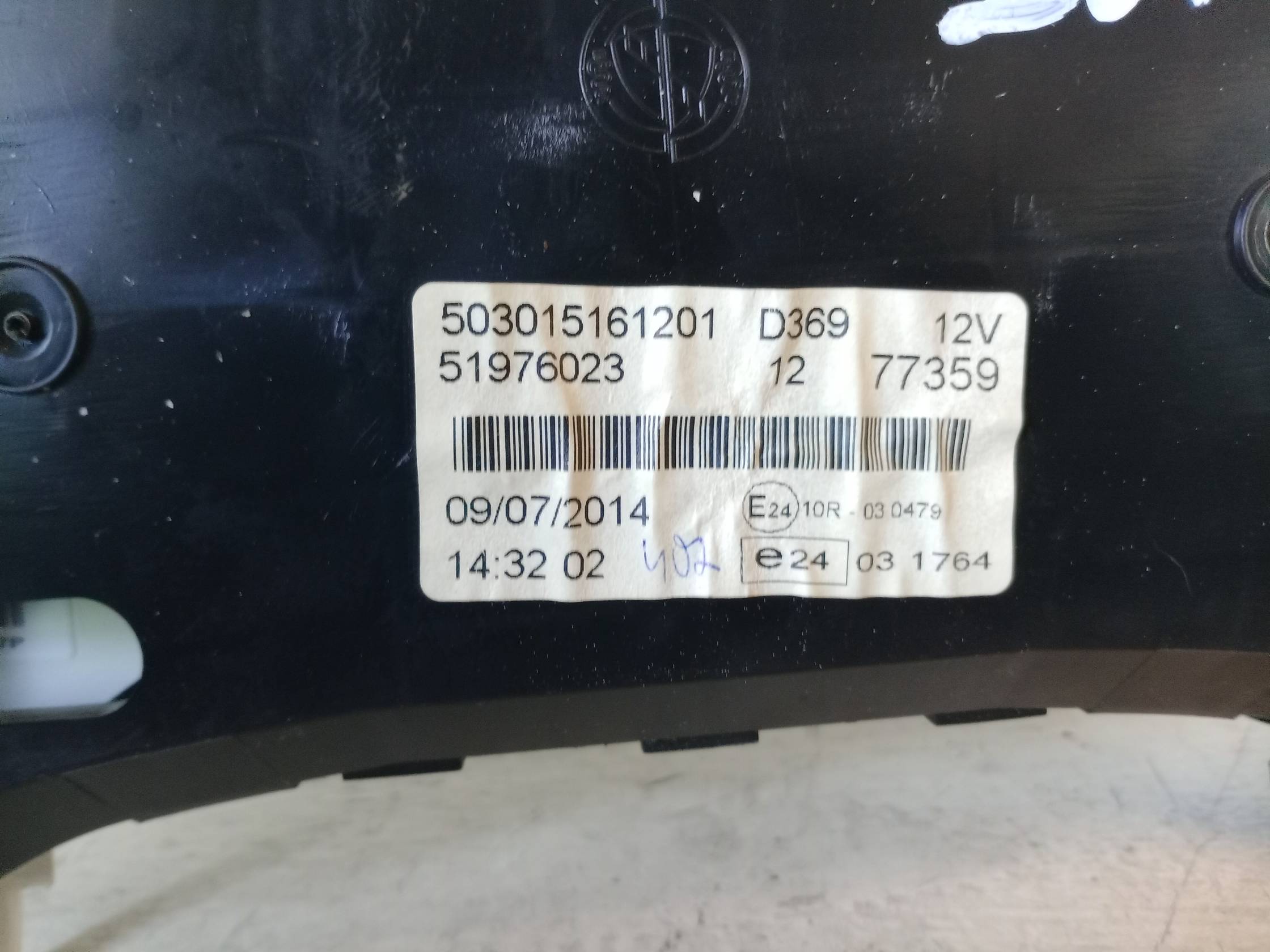 Quadro portastrumenti